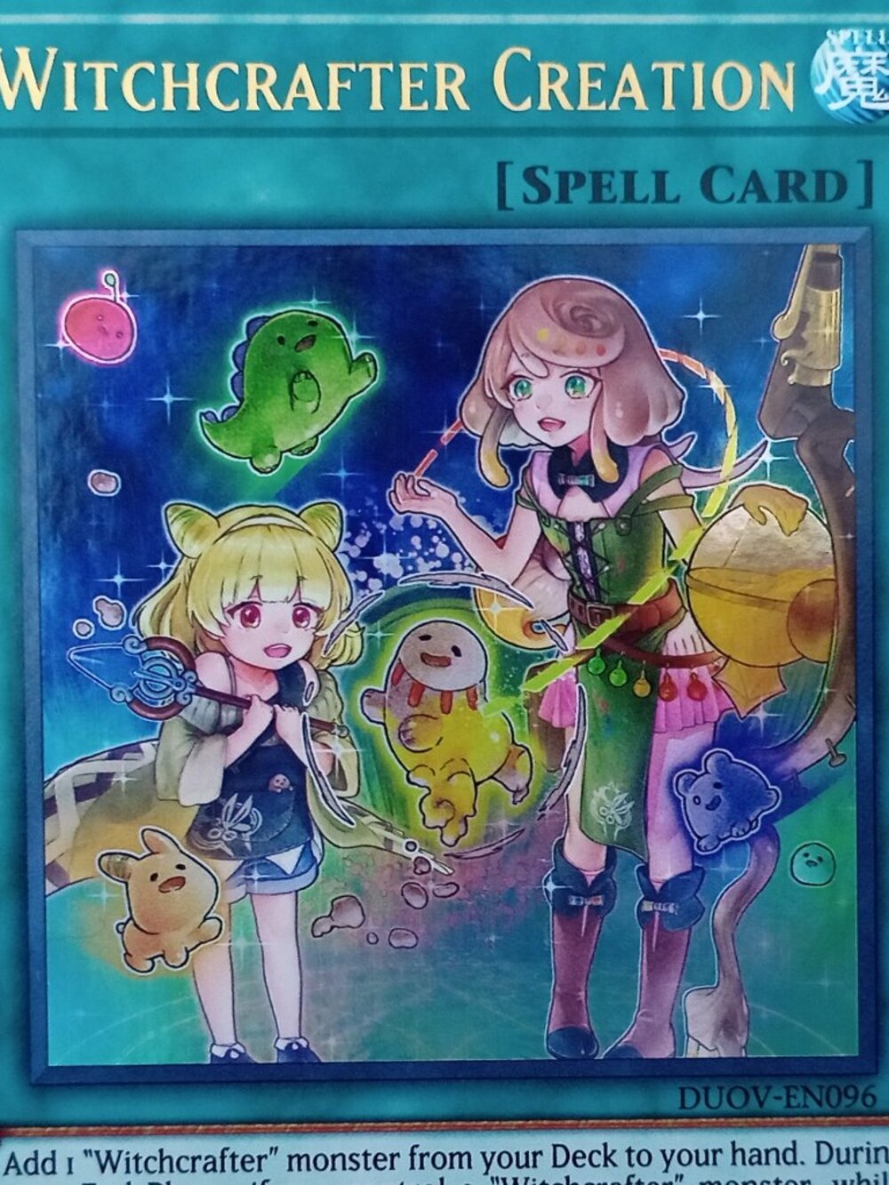A1116 CARD WITCHCRAFTER CREATION DUOV-EN096